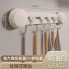 Estante con Ganchos para Cocina, Estante de Almacenamiento para Cocina sin Taladro, Estante de Pared, Gancho para Utensilios de Cocina, Almacenamiento sin Taladro
