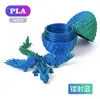 Ornamento de Dragão Voador de Cristal Articulado Móvel Impresso em 3D Presente Criativo Brinquedo Modelo de Cor Gradiente Artesanato