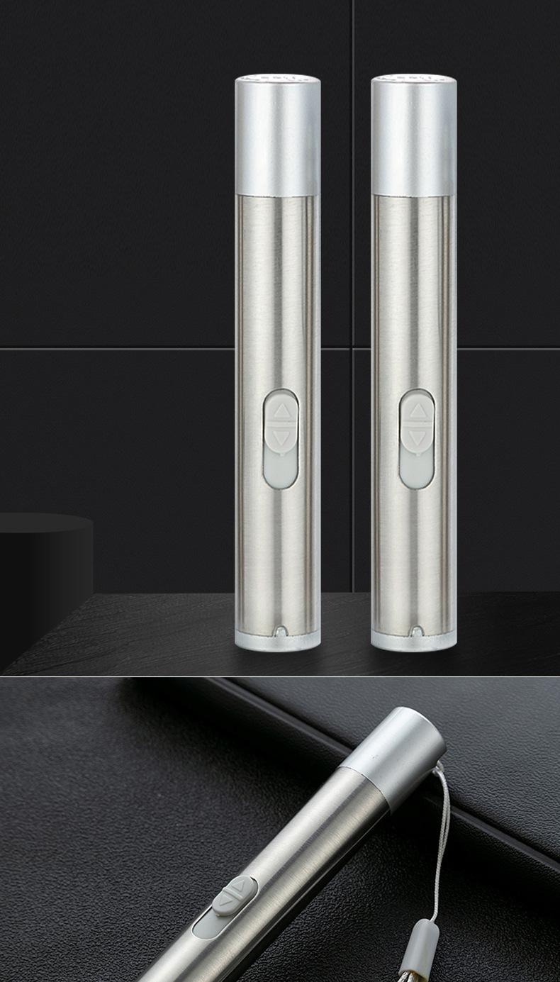 三合一验钞灯