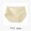 Shorts Deportivos Escolares Suaves para Niñas, Especial para Piel Sensible, Alta Elasticidad, Tallas Grandes, Ropa Interior 100% Algodón, Triángulo en la Entrepierna que no se Enrolla
