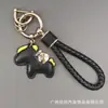 Llavero Hazte Rico Pronto, Accesorios de Llavero de Alta Gama, Regalo Popular de Graduación, Pequeño Regalo del Mundial, Colgante Pequeño