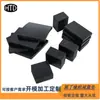 Rolamentos de Borracha Tipo Placa para Pontes Rodoviárias, Almofadas Amortecedoras de Borracha Nitrílica Perfuradas, Almofadas Amortecedoras de Borracha Neoprene