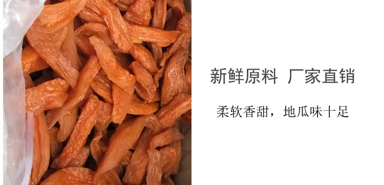 倒蒸详情页_03