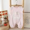 Conjunto de Ropa de Dos Piezas para Bebé para Salidas de Primavera y Otoño, Ropa para Luna Llena, Ropa para Recién Nacidos, Bebé Princesa, Conjunto de Ropa para Salida de 100 Días