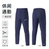 Pantalones Casuales para Ciclismo para Hombre Aisou Repelentes al Agua de Secado Rápido Transpirables para Exteriores y Viajes Diarios Pantalones de Ciclismo G1