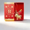 2026 Año del Caballo Oro Puro 999 Hazte Rico Inmediatamente Colgante para Teléfono Móvil Bolso Cadena para Teléfono Móvil Colgante Llavero Colgante Regalo