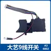Adecuado para 2106 Llave Eléctrica de Litio sin Escobillas Tablero de Control de Interruptor Placa de Circuito Controlador Accesorios de Pines