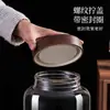 Frascos de Almacenamiento Sellados de Vidrio de Borosilicato Alto para Cáscara de Mandarina, Té Xinhui, Gelatina de Pescado y Materiales Medicinales; Contenedores a Prueba de Humedad
