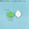 Molde de Hoja de Hortensia DIY Flor de Azúcar Arcilla Hecho a Mano Simulación Molde Universal Textura de Hoja Molde de Silicona