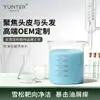 Procesamiento de Shampoo y Personalización OEM/ODM, Fábrica de Champú y Acondicionador de Cedro, Pasta de Champú ODM