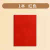 Cuaderno de Cuero Tipo Piel A5, Cuaderno de Cuero Suave de Aspecto Elevado, Bloc de Notas Sencillo, Libro de Registro Espesado para Reuniones de Oficina