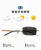 Gafas sin Montura para Hombre con Miopía, Equipadas con Lentes Graduadas para Astigmatismo, Patillas de Madera, Diseño Polygonal sin Montura, Fotocromáticas, Bloqueo de Luz Azul, Montura Moderna