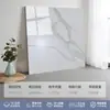Novas Placas de Piso Antiderrapantes Brilhantes Brancas de 78 Graus 600*600 para Sala de Estar, Placas de Piso Anti-Manchas para Vilas e Projetos de Hotel