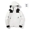 Xin Selection Chaquetas Casuales a Prueba de Viento e Impermeables para Mujer y Hombre con Capucha Desmontable