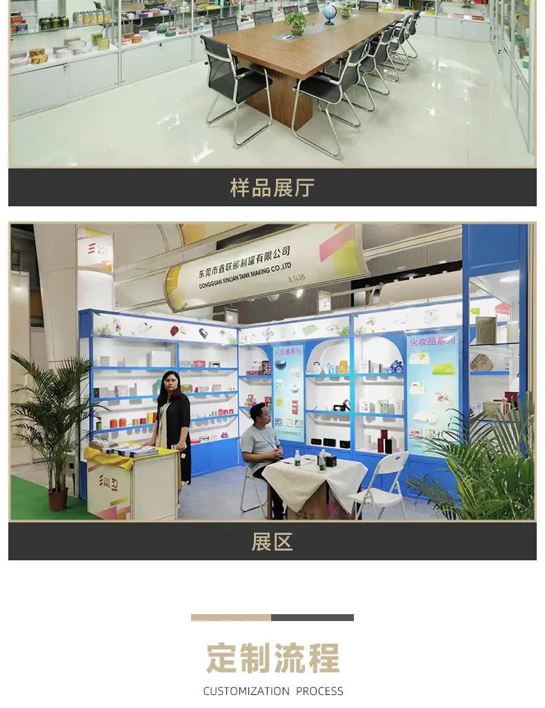 图层 9.png