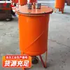 El dispositivo automático de purga de agua a presión negativa CWG-FY es un fabricante original de dispositivos automáticos de purga de agua con descarga de lodos para tuberías de drenaje de gas en minería