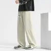 Pantalones nuevos para hombre 2026, pantalones deportivos de pierna ancha con cordón de otoño, pantalones holgados para hombre, pantalones deportivos, pantalones largos casuales, pantalones de pierna recta