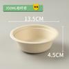 Cuenco de papel desechable, cuenco para sopa, olla caliente, cuenco para salsa, caja de embalaje redonda, cuenco instantáneo, cuenco para lanzar, cuenco de pulpa para ensalada, venta al por mayor