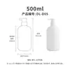 Em Estoque Garrafas Redondas Brancas de 200/300ml para Shampoo e Loção Hidratante Garrafas Plásticas de 500ml para Gel de Banho e Higienizador de Mãos