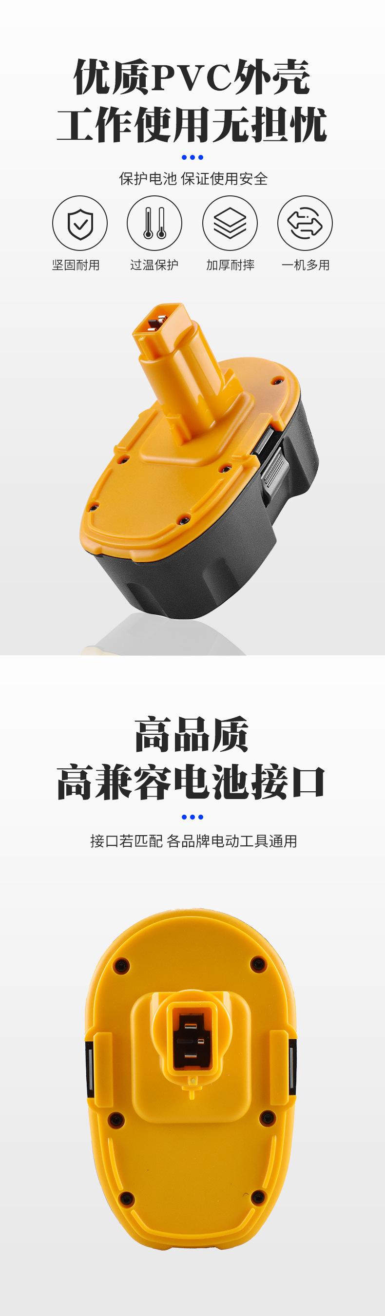 详情_02.jpg