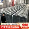 Láminas de Piso de Estructura de Acero, Losas de Piso Portantes, Láminas de Piso Galvanizadas Sin Concreto, Losas de Piso con Cerchas de Acero Reforzado