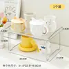 Desktop Cup Storage Rack Caixa de acrílico à prova de poeira Transparente Office Dormitório Mesa de Chá Set Armazenamento Rack Ins