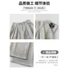Pantalones de Traje de Lana Engrosada Off-White para Mujer, Nuevos de Otoño e Invierno, de Cintura Alta, Adelgazantes, Holgados, con Caída, Forrados de Felpa, Rectos de Pierna Ancha