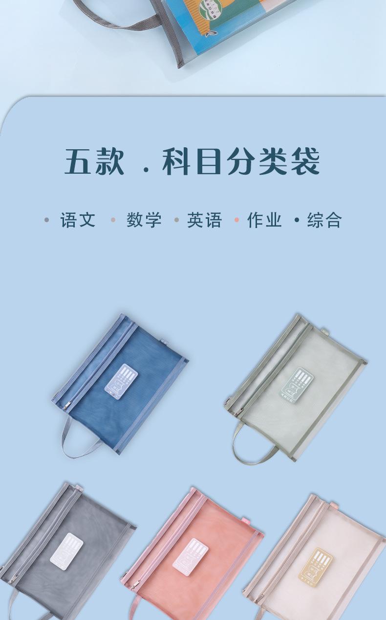 详情_02.png