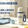 Taza aislada de acero inoxidable 316 para niñas, alto valor estético, taza de agua portátil para el hogar, multipropósito, taza para estudiantes de gran capacidad