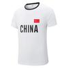 Sogros de verão Casal Crewneck Short-sleeved Sports Quick-drying Respirável T-shirt Atleta T-shirt Roupas de treinamento em grupo