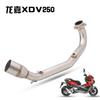 Adequado para Tubo de Escape Modificado Longjia Xdv250 Xdv300 Seção Dianteira de Aço Inoxidável Conjunto de Escape para Motocicleta