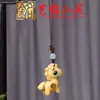 Chaveiro Pingente Cavalo de Madeira Arco-Íris, Pingente de Celular Pônei do Zodíaco Yiming Xianyuan, Pingente para Decoração de Bolsa