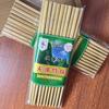 Palillos arroz maestro sin pintar bambú vajilla Alishan impresión hotel palillos bambú espátula palillo puesto mayoreo