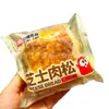 Hola Sr.. Pan para Sándwich de Queso y Carne Deshebrada Sam Pan de Leche de Coco Una Caja 2kg