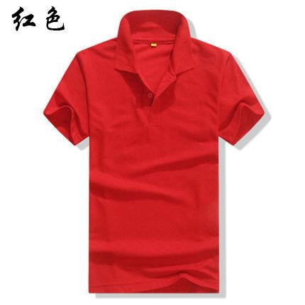 红色