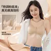 Sujetador Fino Sin Costuras para Mujer con Efecto Refrescante de Seda de Hielo, Soporte Suave, Anticaída, Sujetador Transpirable para Bustos Grandes