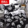 Capa de edredom lençol de cama roupa de cama conjunto de quatro peças desenho animado cor sólida dormitório estudantil conjunto de três peças solteiro casal