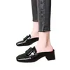 Mules de Moda Cuadrados Vintage para Mujer para Primavera y Verano, Sandalias Versátiles de Piel Suave con Suela Suave y Tacón Grueso