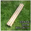 Galho Bastão de Madeira Galhos Secos diy Enfeites Artesanais Jardim de Infância Material de Criação Ambiental Natural Troncos Galhos Mortos Naturais
