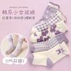 Nuevos Calcetines de Algodón para Niños de Primavera al por Mayor Lindos de Dibujos Animados con Encaje hasta la Mitad de la Pantorrilla Calcetines Transpirables que Absorben el Sudor para Niños y Niñas