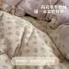 Estampado floral pequeño, terciopelo de leche grado A, juego de ropa de cama de cuatro piezas con ribete de encaje, adecuado para otoño e invierno, incluye sábana plana, sábana ajustable y funda de edredón, para uso doméstico