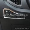 Adecuado para Kia Smart Run Marco de Ajuste de Faro Electroplateado Ajuste de Marco Lentejuela sportage R Smart Run