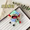 Muñeca de Cáscara de Fruta DIY Actividad de Salón Popular en Xiaohongshu Colgante Alivio del Estrés Terapia de Sonido Regalo del Día del Maestro