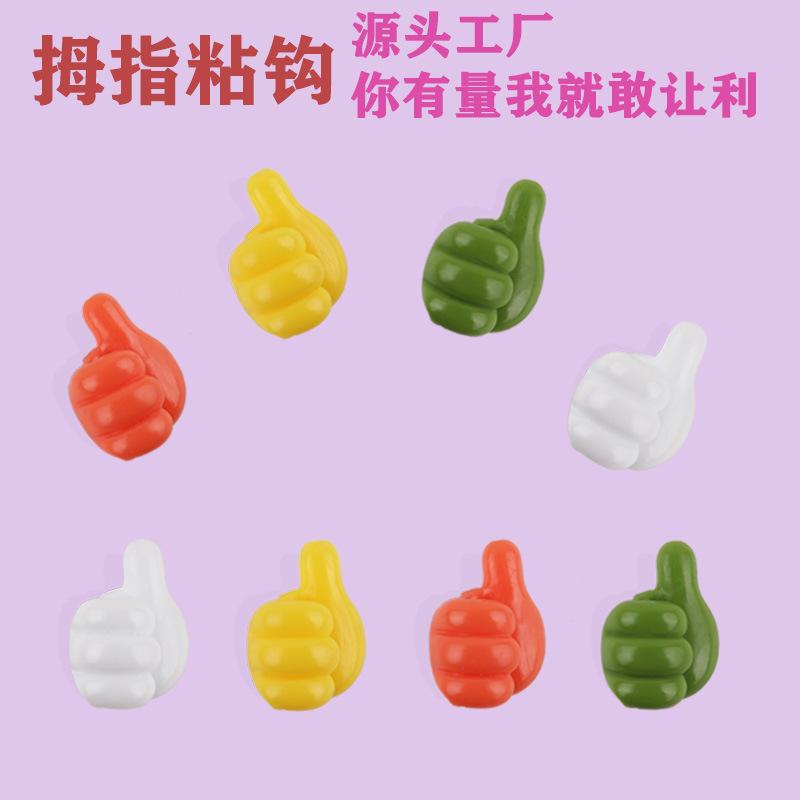 主图1