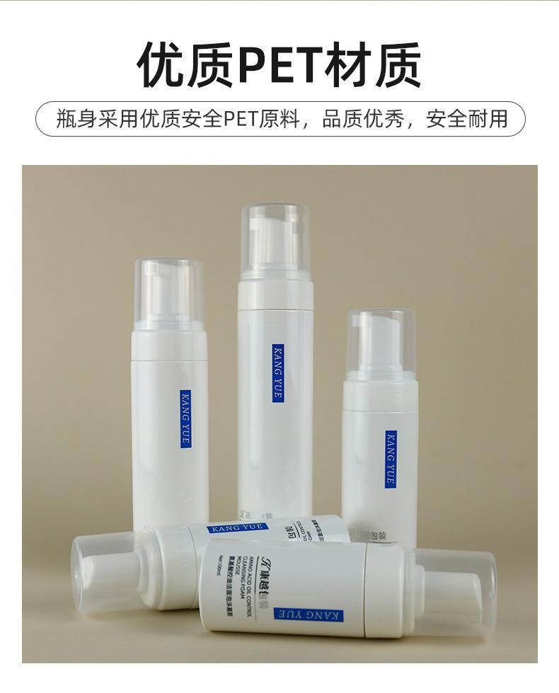 1店详情页-拷贝_07.jpg