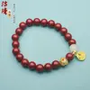 Pulseira de Cinábrio para Mulheres, Joias de Contas de Luxo Leve de Alta Qualidade, Pulseira de Cinábrio de Pequenos Produtos de Yiwu