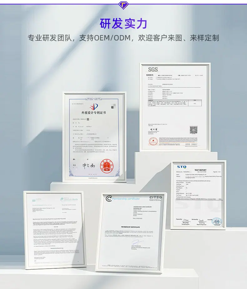 详情通用2025版_05.jpg