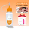 Nuevo adhesivo de parche sólido para uñas postizas gel adhesivo para uñas duradero firme no rebota adhesivo para uñas arte de uñas
