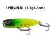Cebo de Pesca con Señuelo para Pesca de Superficie, Señuelo Flotante Estilo Lápiz, Cebo Universal de Agua Dulce para Varias Especies de Peces