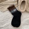 Calcetines de Lana Estampados Lisos Estilo Fair Isle con Dibujos Animados para Mujer, Gruesos y Cálidos para Otoño e Invierno, Calcetines Retro Japoneses de Perro Rizado de Media Pantorrilla